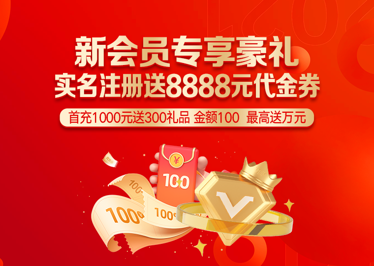 数据视角：实盘配资平台与市场情绪操作指引