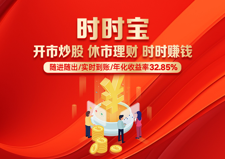 深度专栏：股票杠杆在亚太股市的合规边界操作指引