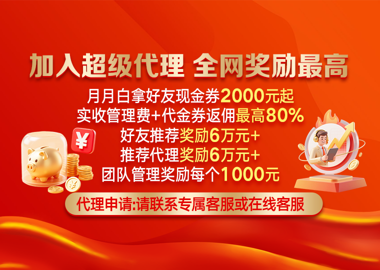 深度专栏:股票配资在全球资本市场的账户管理操作指引